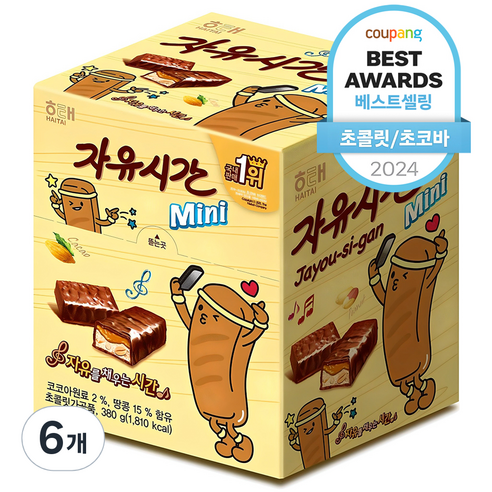 자유시간 미니, 380g, 6개