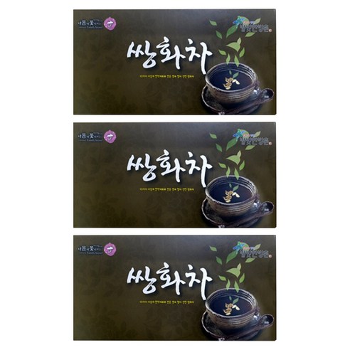 보현산청정약초 궁중쌍화차 분말 18g x 20p + 고명 2.5g x 20p, 20.5g, 20개입, 3개