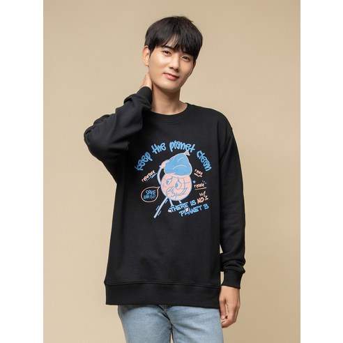 편안하고 스타일리시한 아이템