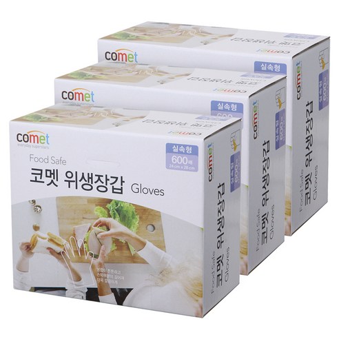 코멧 위생 비닐장갑 실속형, 3개, 600매입