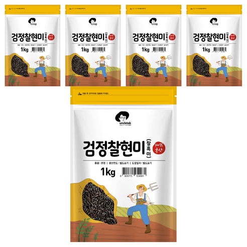 엉클탁 국산 검정찰현미, 1kg, 5개