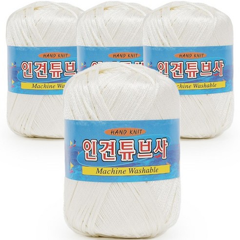 필립섬유 쎄비 인견 튜브사 뜨개실 90g x 4p, 602 아이보리, 4개