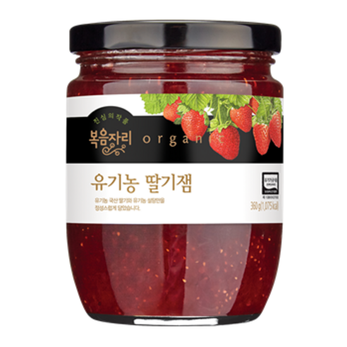 복음자리 유기농 딸기잼