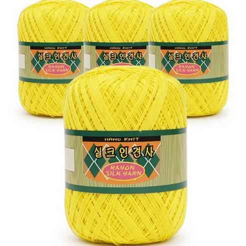 필립섬유 쎄비 실크 인견사 뜨개실 90g x 4p, 852 노랑, 4개