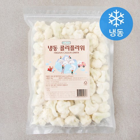 웰프레쉬 콜리플라워 (냉동), 1kg, 1봉