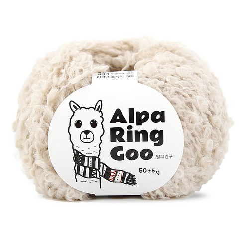 니뜨 알파링구 뜨개실 50g, 02 오트밀, 1개