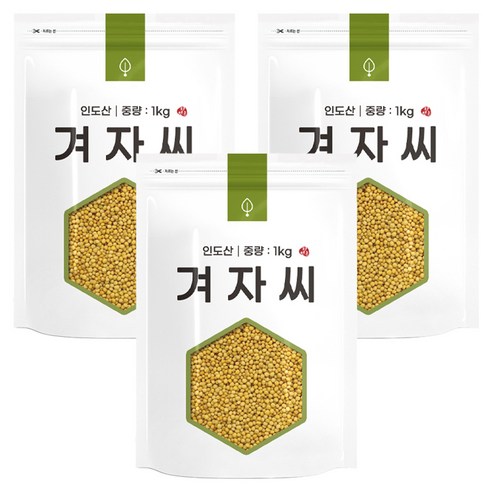 자연초 겨자씨, 1kg, 1개입, 3개