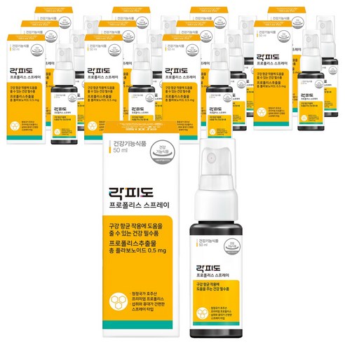 락피도 프로폴리스 스프레이, 50ml, 12개
