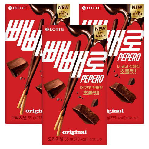 빼빼로 초코, 55g, 3개