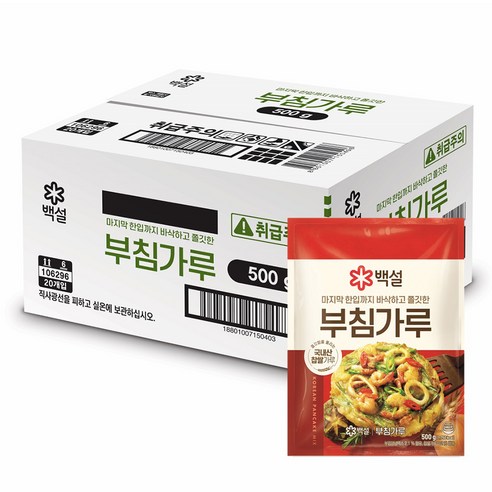 백설 부침가루, 500g, 20개