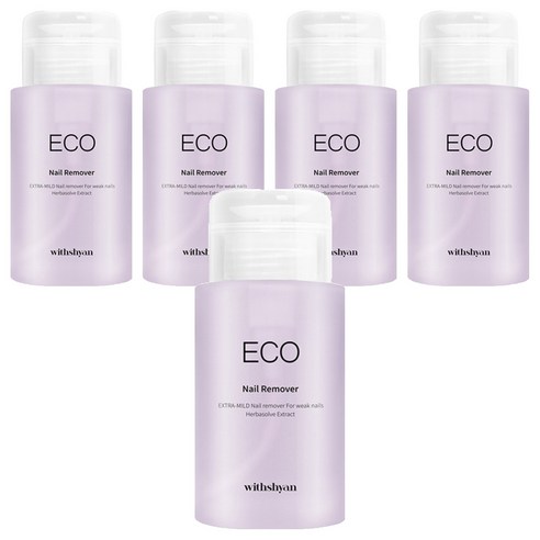 위드샨 대용량 펌프형 에코네일리무버, 200ml, 5개