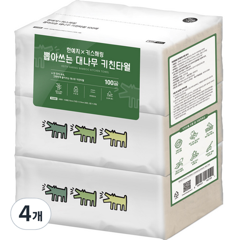 한예지 키스해링 대나무 키친타월, 3개입, 4개