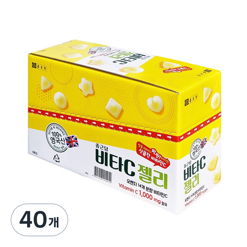 종근당 블루리빙 비타C 1000mg 젤리, 42g, 40개