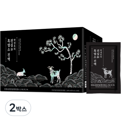 메이준뉴트리 박경호의 진심 흑염소 진액 30p, 60ml, 2박스