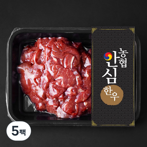 농협안심한우 정육 세절 2등급 국거리용 (냉장), 300g, 5팩