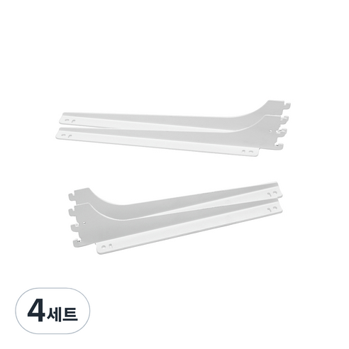오빌 찬넬 25피치 찬넬 받침대 화이트 좌 + 우 세트, 4세트