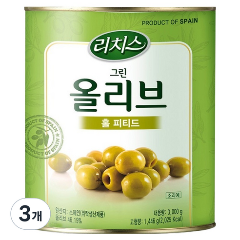 리치스 그린 올리브 홀 피티드, 3개, 3kg