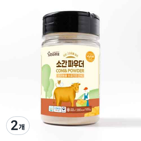 주오 소간 파우더 고양이 간식 100g, 소간맛, 2개