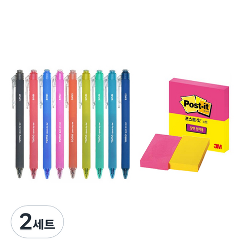 신지 퀵드라이 젤잉크펜 0.3mm 9종 + 포스트잇 세트, 9종(젤잉크펜), 650(포스트잇), 2세트