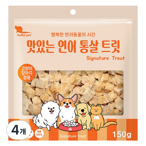 한울펫 반려동물 시그니처 맛있는 통살 동결건조 트릿, 150g, 4개, 연어
