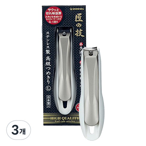 GREENBELL 타쿠미노와자 스텐레스 플라스틱 캡쳐 손톱깎이 L사이즈 G1201, 실버, 3개