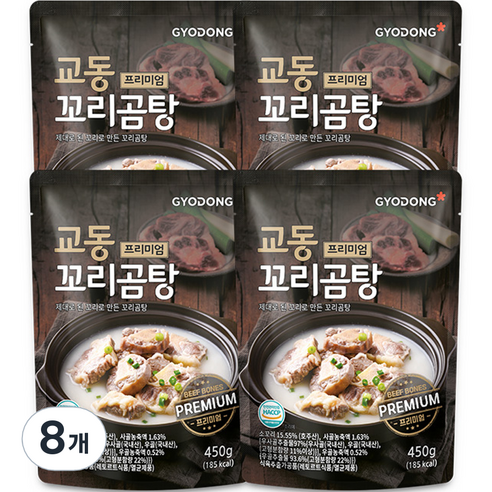 교동식품 프리미엄 꼬리곰탕, 450g, 8개
