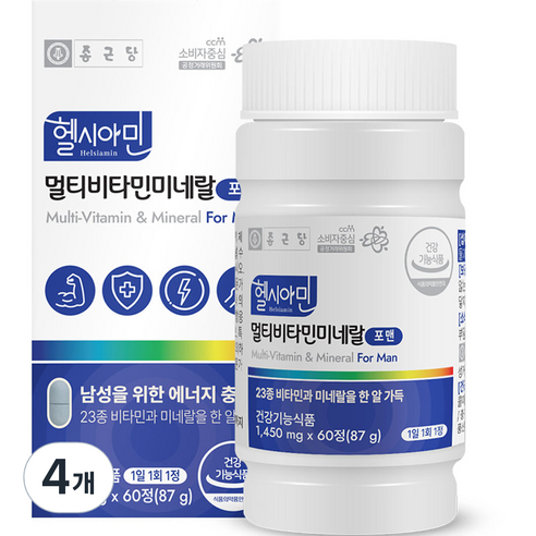 종근당 헬시아민 멀티비타민미네랄 포맨 87g, 60정, 4개