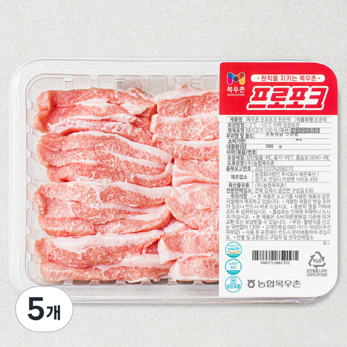목우촌 프로포크 한돈 항정살 구이용 (냉장), 300g, 5개