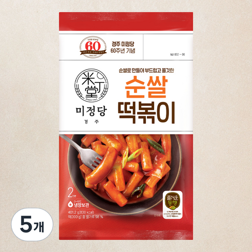 즐거운동행 미정당 순쌀떡볶이, 401.2g, 5개