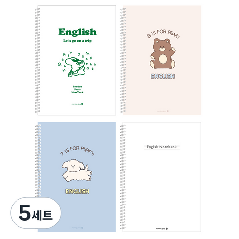 모닝글로리 1200 중고등 스프링 영어 노트 4종 세트, 녹색 + 브라운 + 블루 + 화이트, 5세트