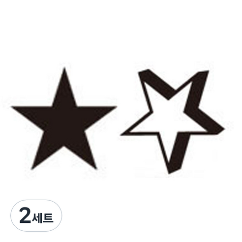 신가브루크 미홀릭 타투스탬프 2종 세트, 별, 큐빅스타, 2세트