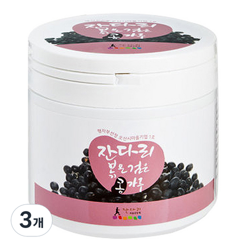 잔다리 볶은 검은 콩가루, 180g, 3개