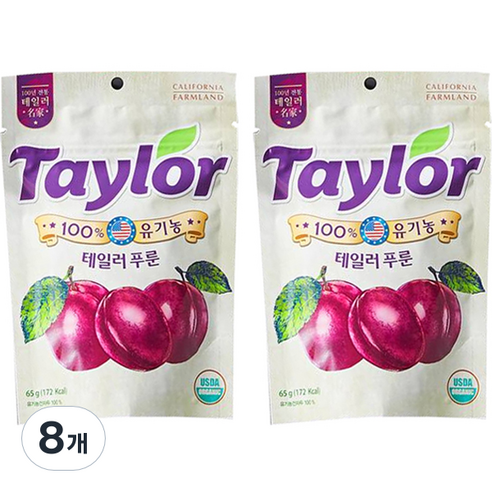테일러 유기농 푸룬건자두, 65g, 8개