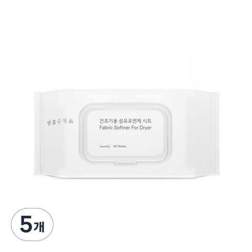 생활공작소 건조기용 섬유유연제 시트 본품, 80개입, 5개