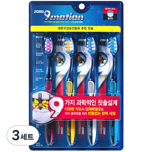 2080 나인모션 칫솔 4종 세트, 4개입, 3개