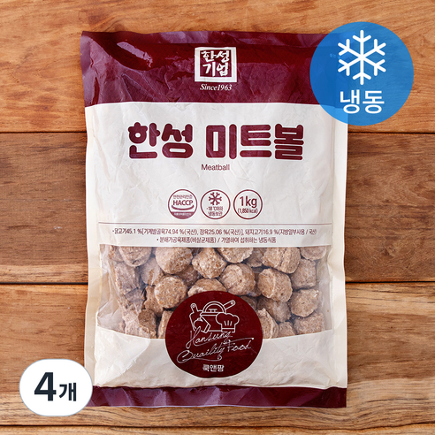한성기업 한성 미트볼 (냉동), 1kg, 4개