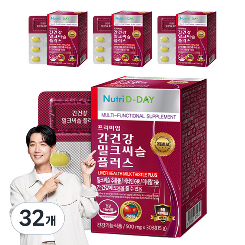 뉴트리디데이 프리미엄 간건강 밀크씨슬 플러스, 30정, 32개