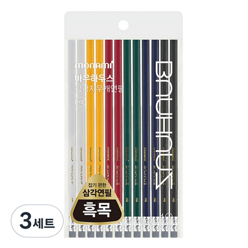 BAUHAUS 클래식 삼각지우개 연필 2B 6종 x 2p 세트, 혼합색상, 3세트