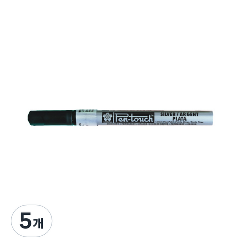 사쿠라펜터치 메탈릭 페인트 마카 실버 EF, 1색, 5개