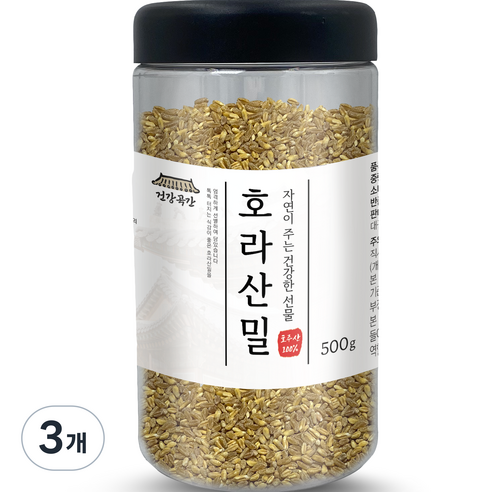 건강곡간 호라산밀 통, 500g, 3개