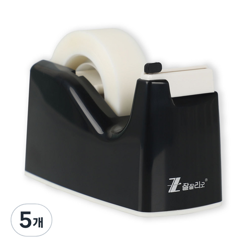 잘잘리오 미니 자동 안전 어린이 테이프 디스펜서 레인보우, 09 블랙, 5개
