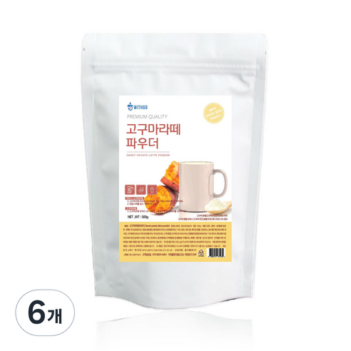 고구마라떼 파우더, 500g, 1개입, 6개