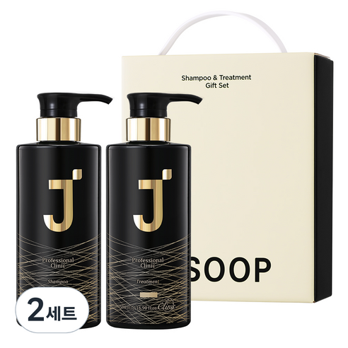 제이숲 프로페셔널 클리닉 샴푸 + 트리트먼트 + 기프트 박스, 2세트