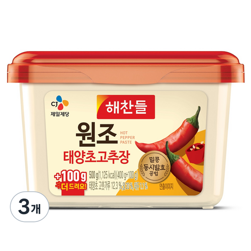 해찬들 원조 태양초 고추장, 500g, 3개
