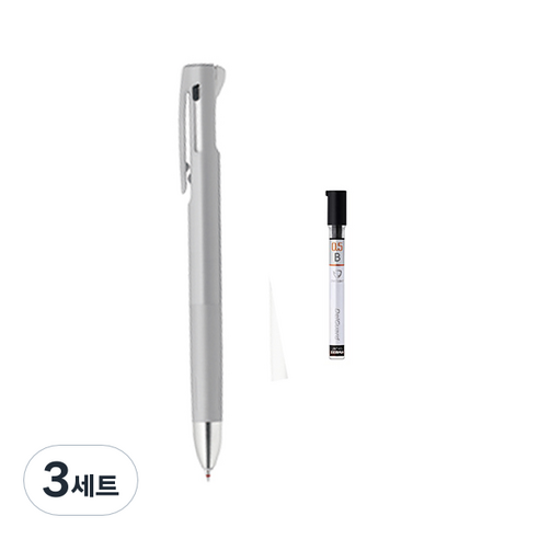 제브라 블렌 2+S 샤프 0.7mm + B샤프심, 그레이(샤프바디), 3세트