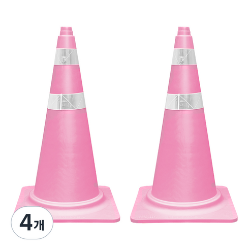 동광세이프티 핑크 칼라콘, 4개