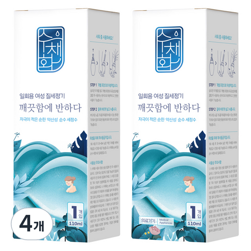 수채화 일회용 여성 질세정기, 110ml, 4개
