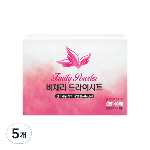 비채리 드라이시트 건조기 섬유유연제 프루티파우더향, 5개, 40매