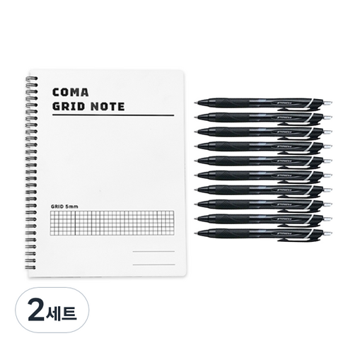 투코비 코마 스프링 그리드노트 + 제트스트림 볼펜 흑색 0.7mm 10p 세트, 화이트(노트), 2세트
