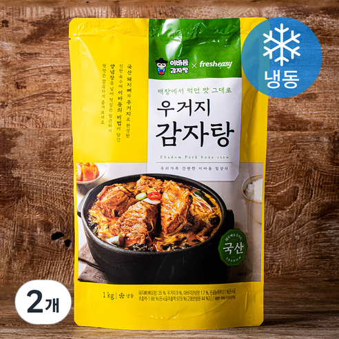이바돔 프레시지 우거지 감자탕 (냉동), 1kg, 2개